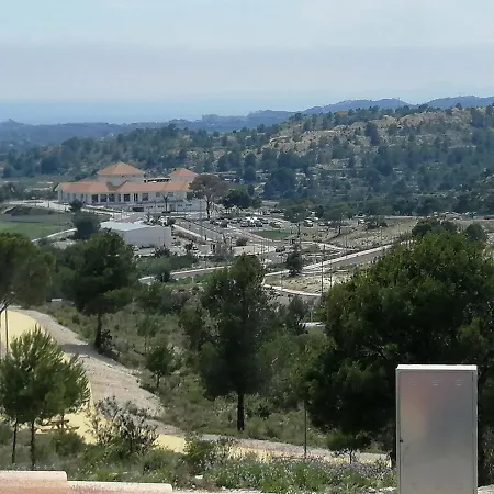 El Toro Castillo *